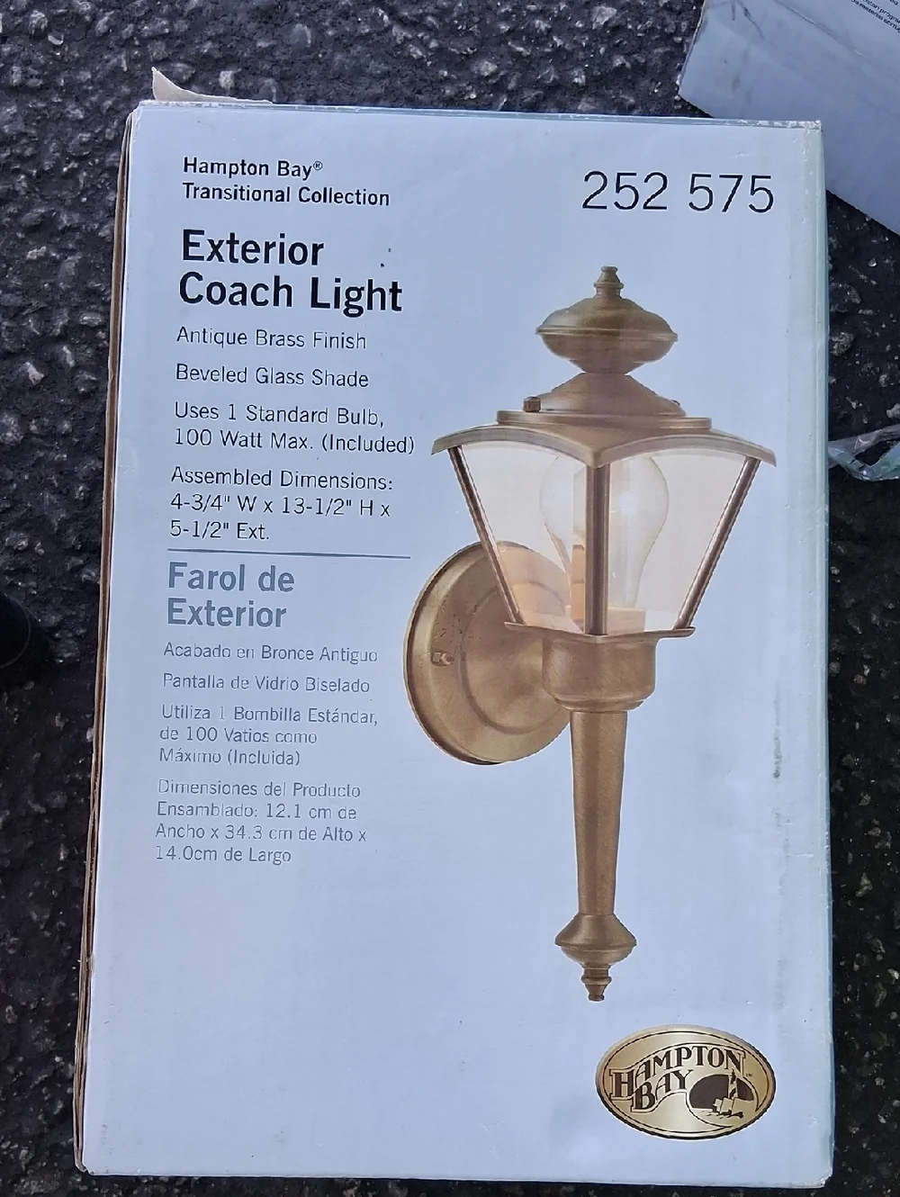 Hampton Bay Antique Brass Exterior Wall Lantern